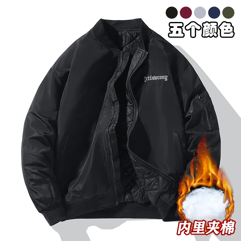 春秋冬季刺绣百搭休闲男外套情侣宽松韩版ins夹克男士帅气棒球服