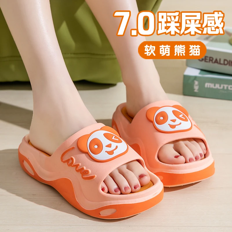 踩屎感拖鞋女外穿加厚底夏季2025卡通可爱速干防滑镂空软底凉拖鞋