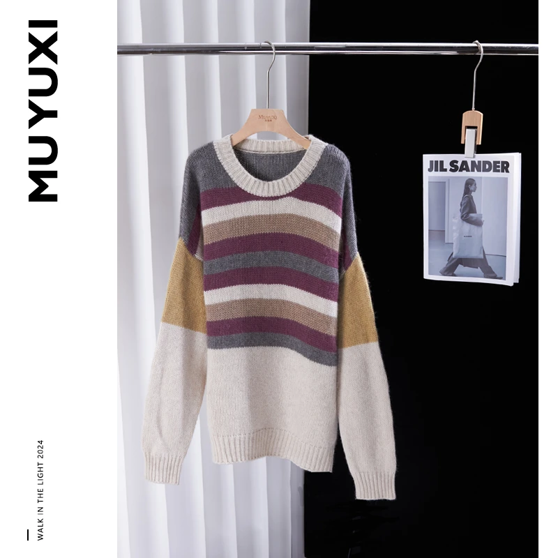 MUYUXI  2024冬季新款红人上新女装百搭上衣MG16-1（MG651-MG700)