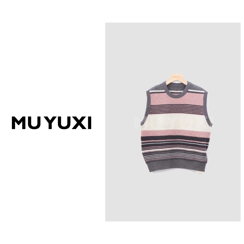 MU YUXI 拼色条纹圆领背心马甲 AF621