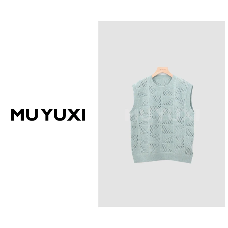 MU YUXI 蓝绿色圆领镂空背心马甲 TS057
