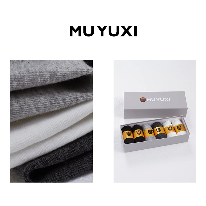 MU YUXI 三岁家吸汗抗菌防滑防臭女士短袜（六双）