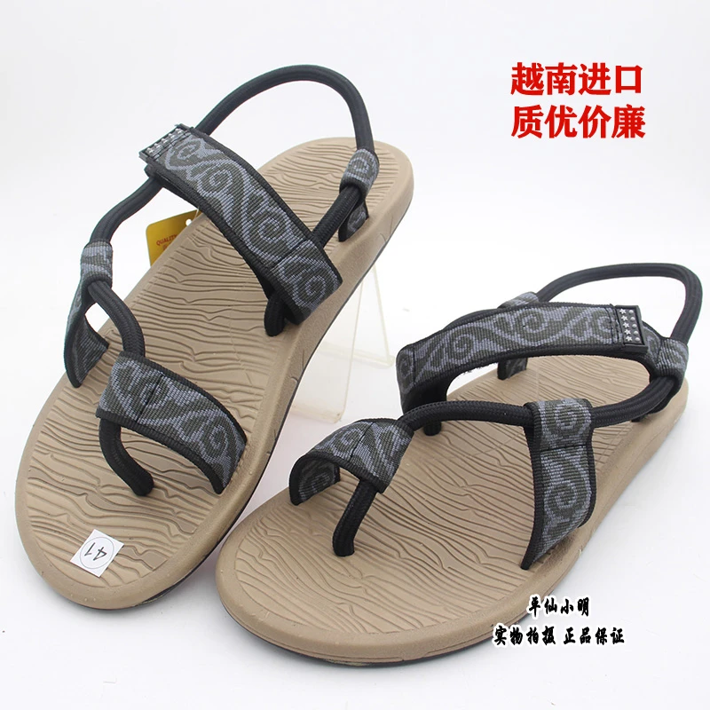 2024新款正品越南进口男凉鞋沙滩鞋海边凉鞋运动时尚防滑橡胶凉鞋