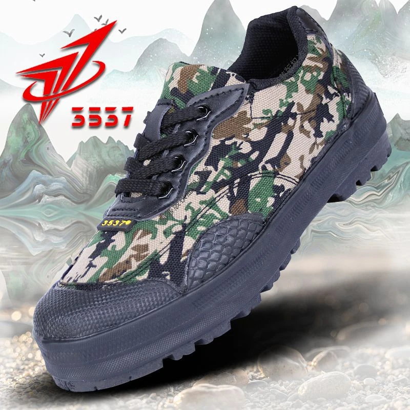 正品3537解放鞋男户外耐磨防滑劳保鞋透气建筑劳动帆布登山训练鞋