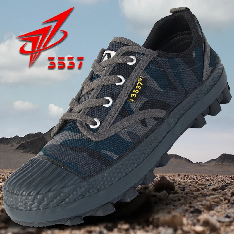 3537正品解放鞋男户外橡胶耐磨工地防滑劳动劳保鞋透气帆布橡胶鞋