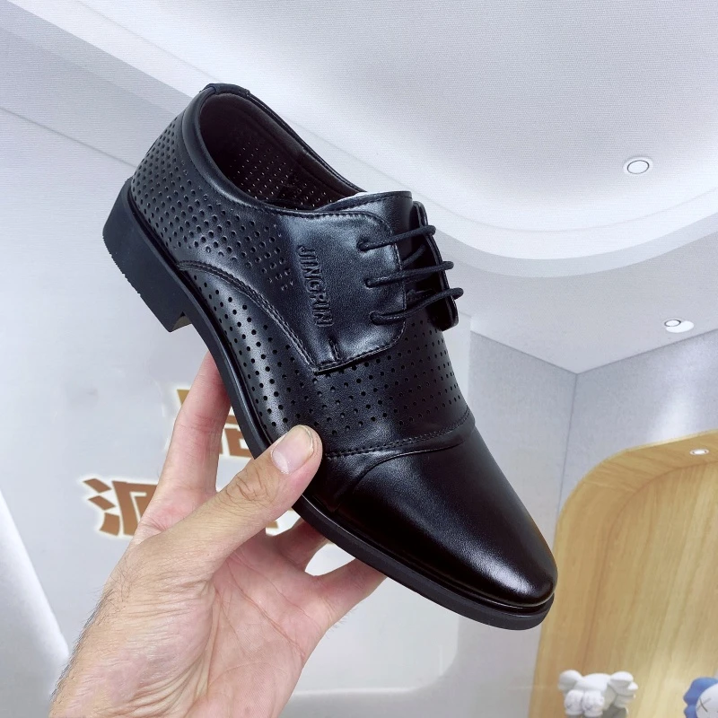 【断码】男士商务皮鞋系带百搭镂空正装鞋休闲男皮鞋黑色1855-1