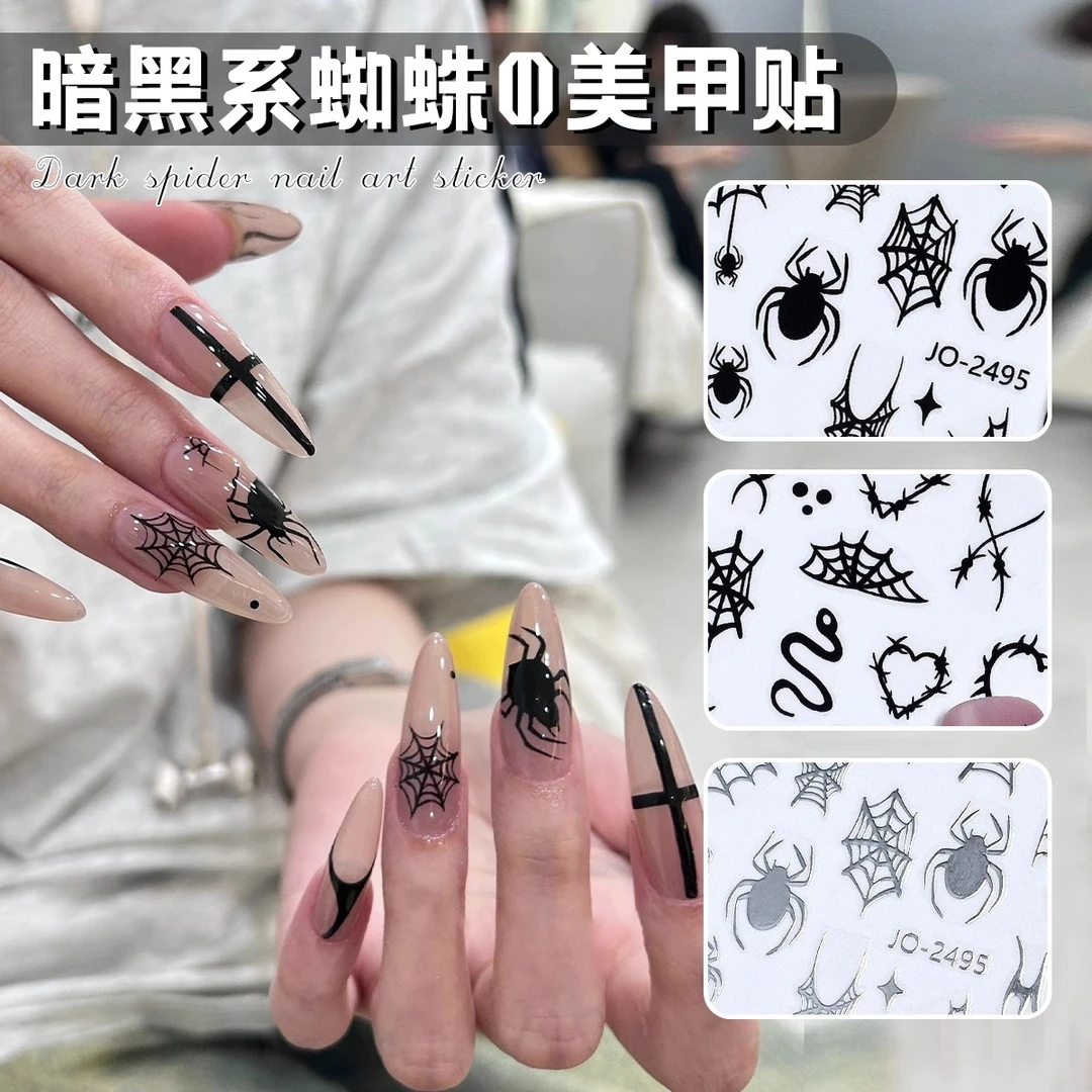 暗黑风蜘蛛美甲饰品贴纸新款手绘骷髅头幽灵搞怪指甲装饰网红爆款