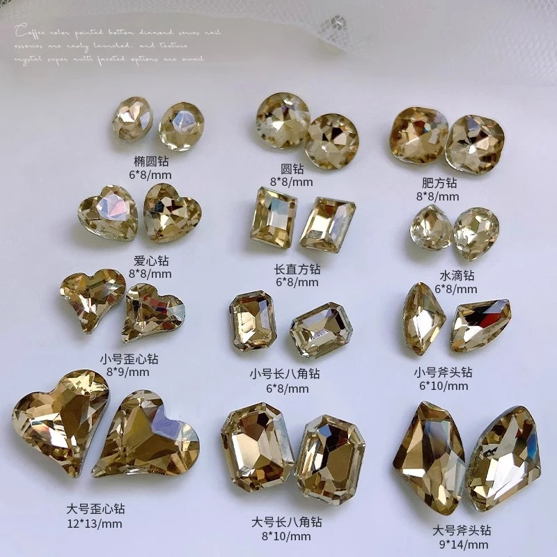 咖啡色美甲钻饰品水晶尖底大钻爱心斧头歪桃心肥方指甲异形钻配饰