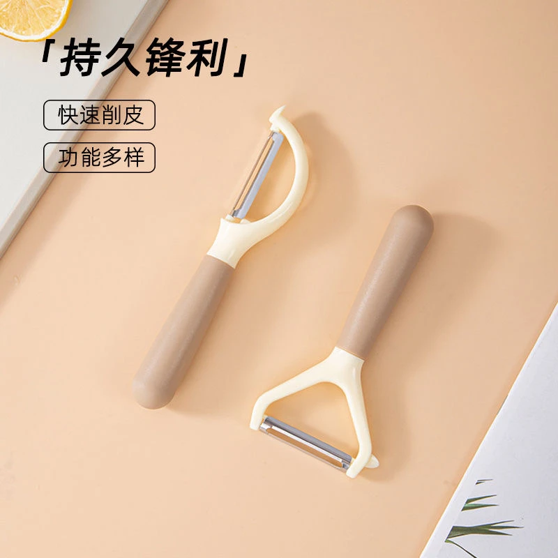 家用锋利不锈钢削皮刀水果蔬菜刮皮刀厨房多功能双头去皮神器