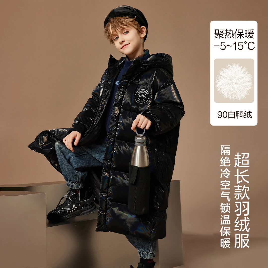 ASK JUNIOR【90白鸭绒】男童羽绒服2024冬装儿童长款连帽羽绒服
