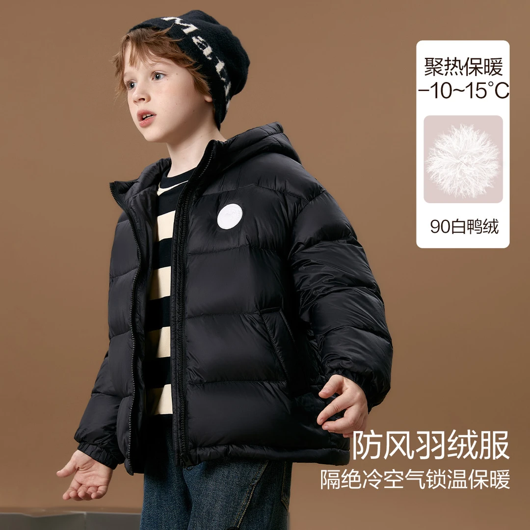 【爆品】男童羽绒服24秋冬保暖连帽面包服软壳服10131/直播间