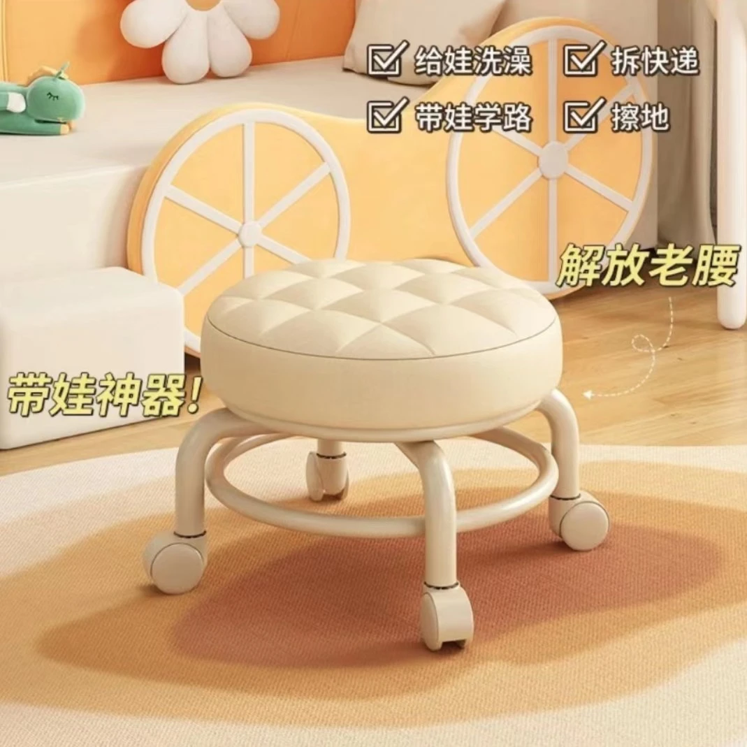 可爱卡通家用板凳万向轮矮凳旋转凳子美缝凳做家务神器擦地凳小凳