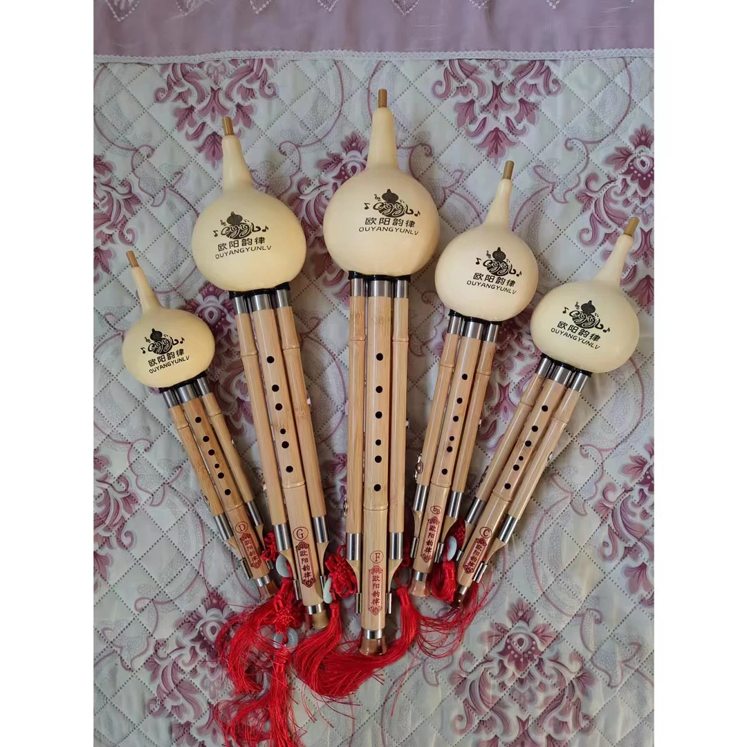 【专业演奏型】高端单肚金丝楠竹葫芦丝（免费一对一交作业指点学习）