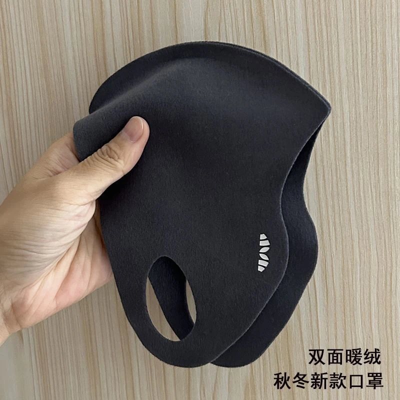 秋冬暖绒透气简约胶原蛋白纯色保暖口罩防风防尘骑行面罩保湿养颜
