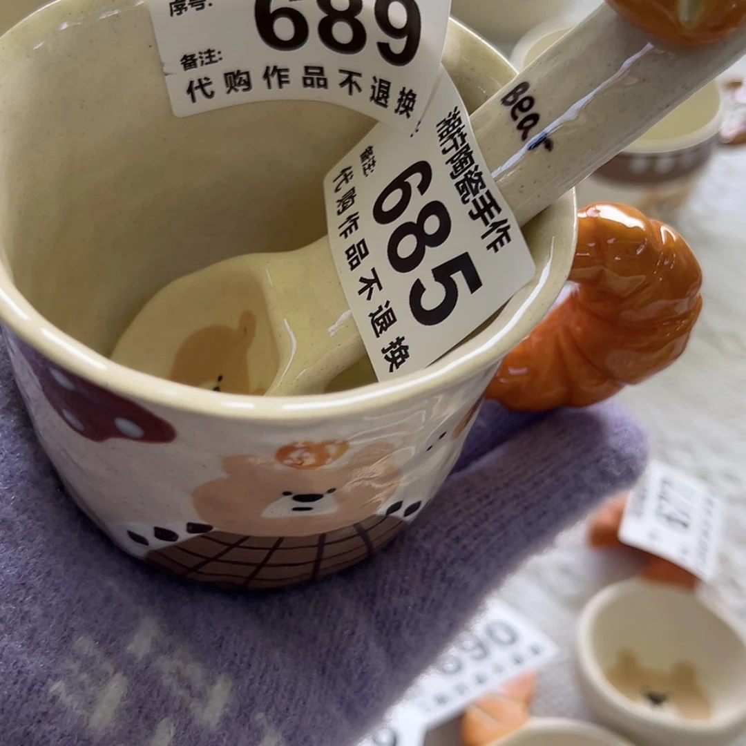 【闪购商品】密胺摆件胖*嘟1