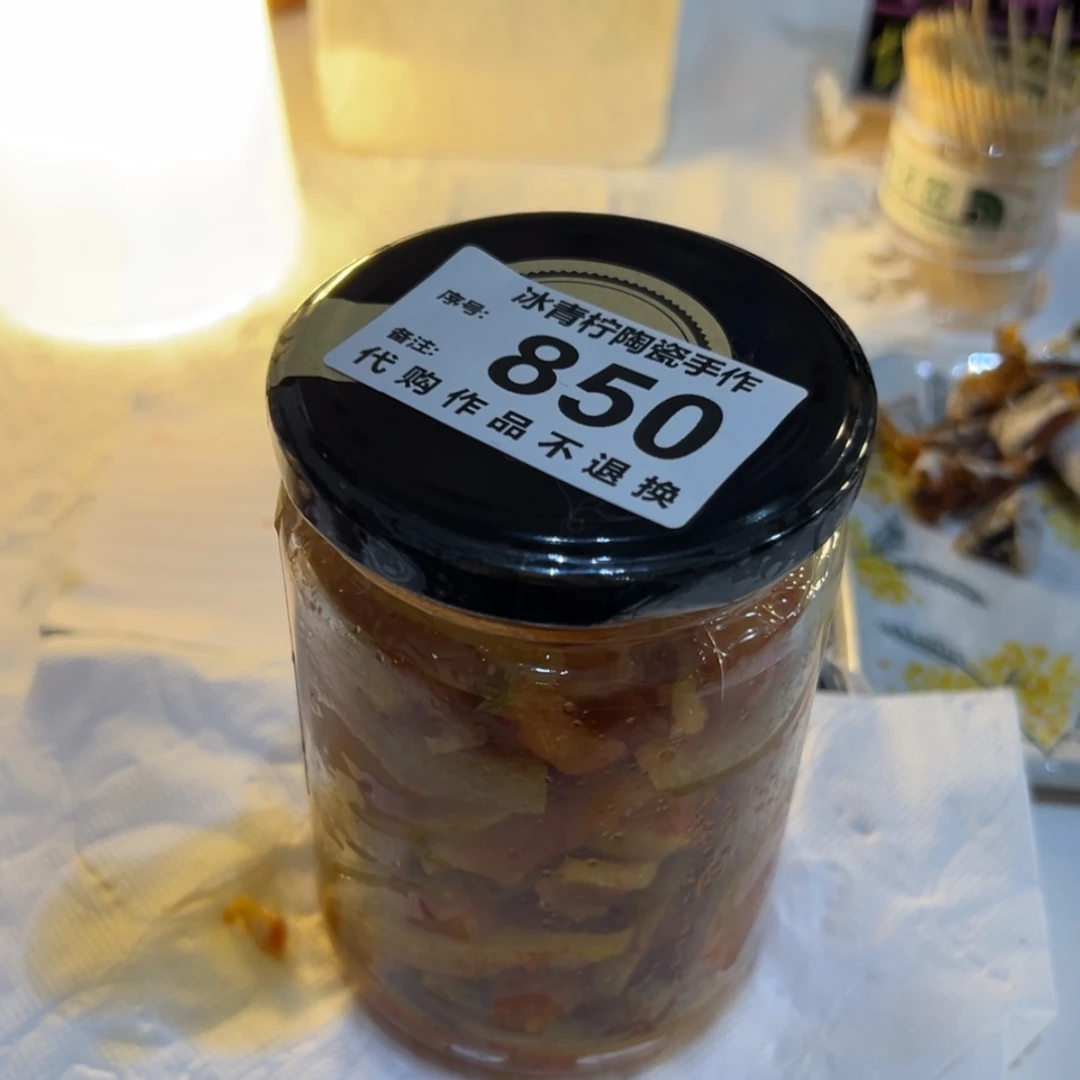【闪购商品】杯子杯子杯子晚****?