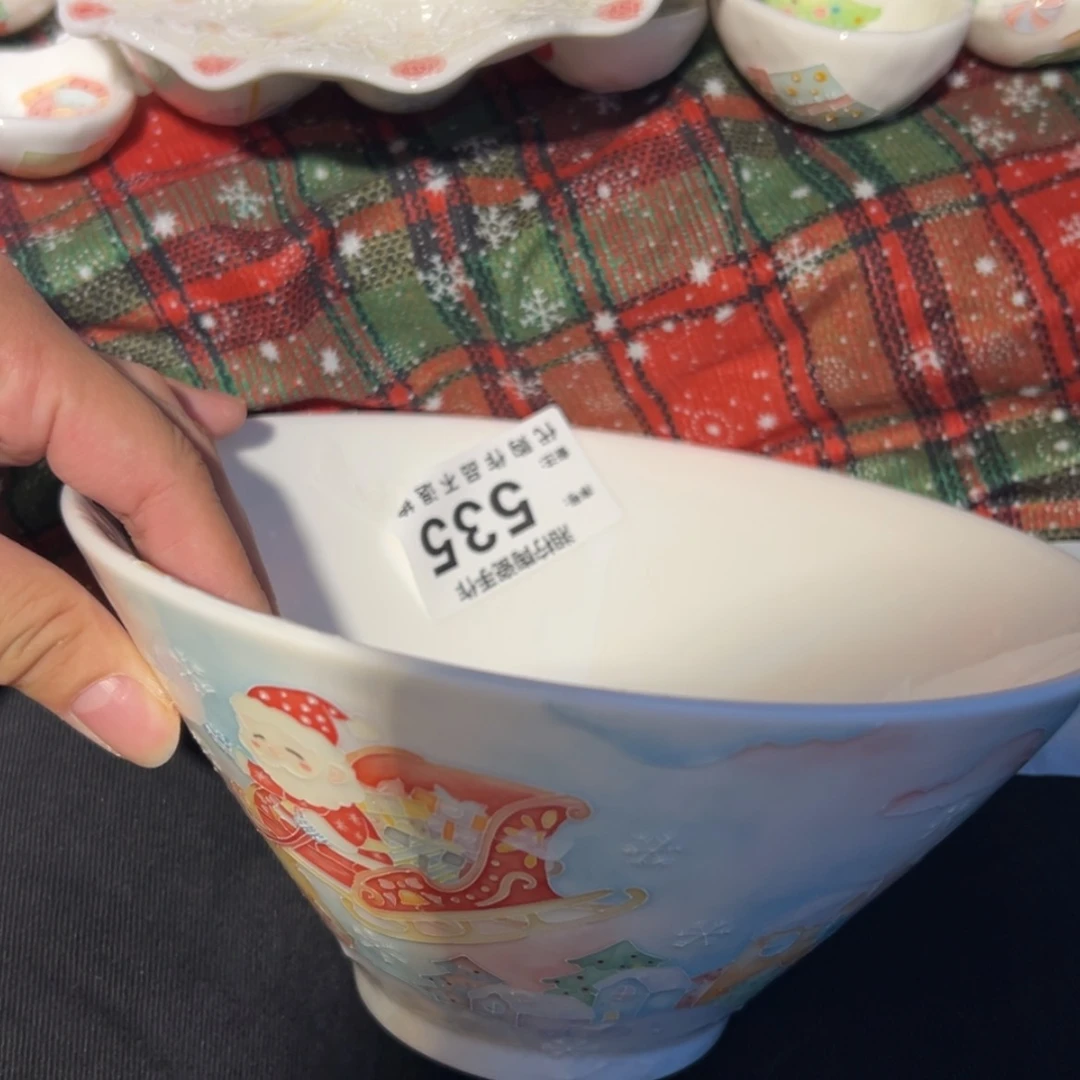 【闪购商品】杯子杯子杯子第****浪