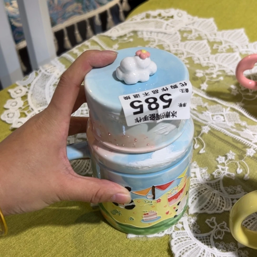 【闪购商品】杯子杯子杯子?***。