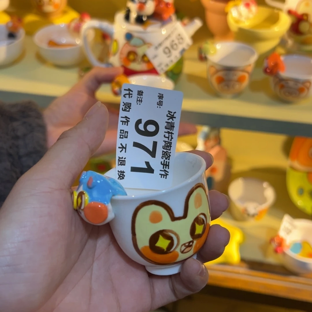 【闪购商品】杯子杯子杯子瓷****w