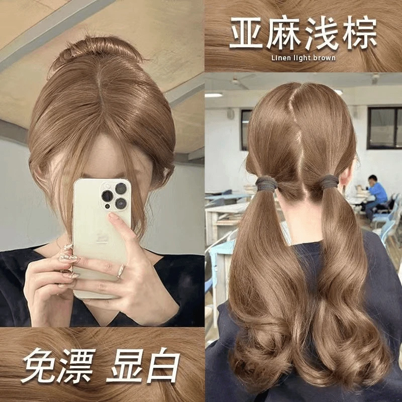 显白染发膏剂鸢尾蓝黑树莓红玫瑰粉棕色在家染免漂正品牌自然黑蓝