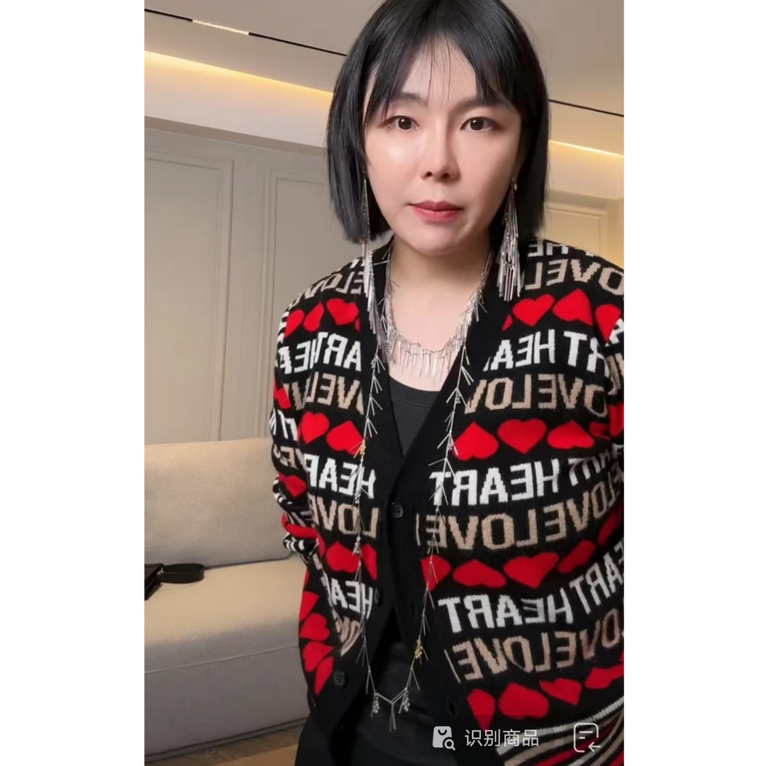 RIRV「Black系列」 小爱心 v领开衫