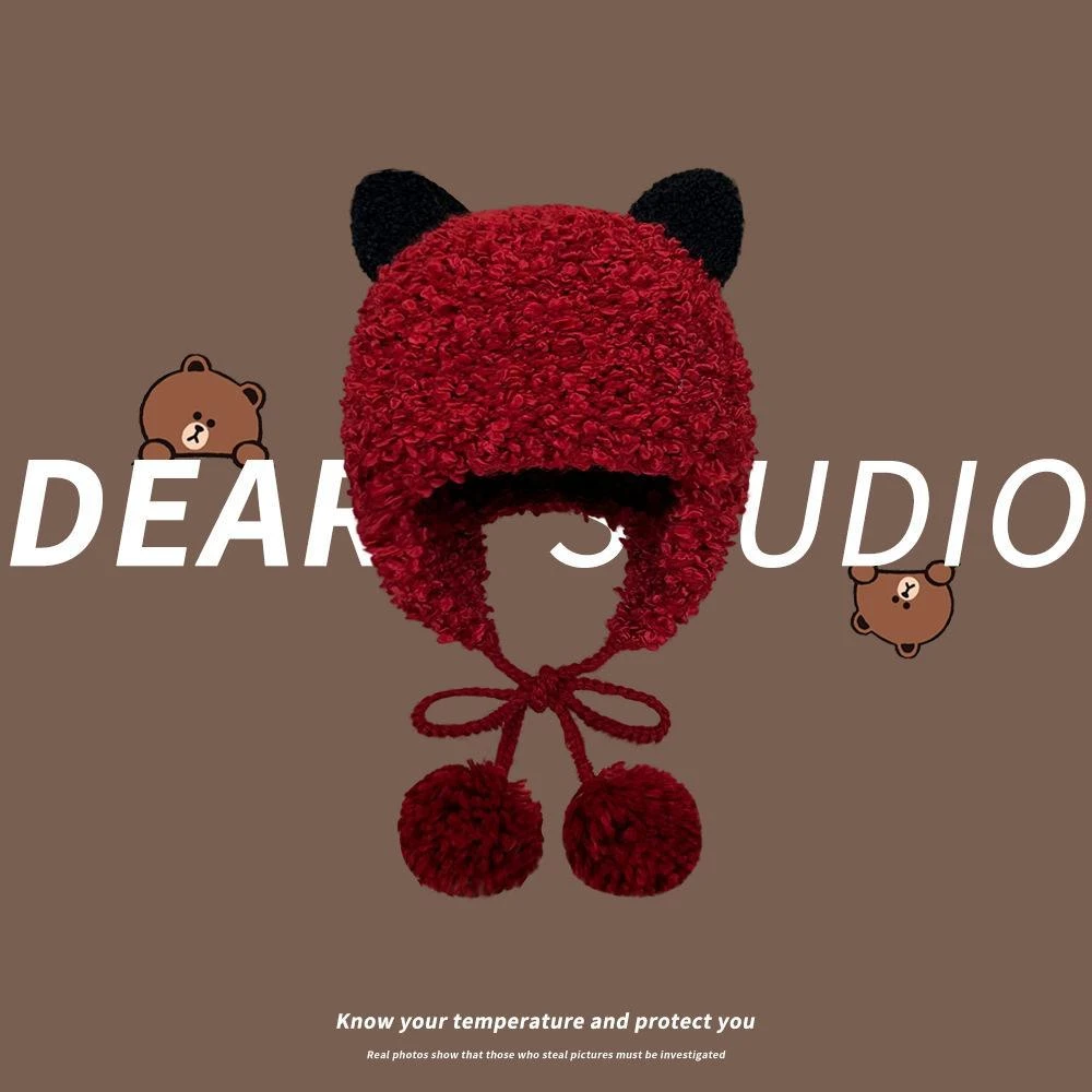 【小扬哥甄选】日系可爱小熊泰迪绒雷锋帽子女秋冬季加厚保暖护耳