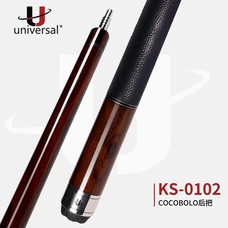 环球台球杆0104 060 KS0102大头杆中式八球九球黑八分体桌球杆