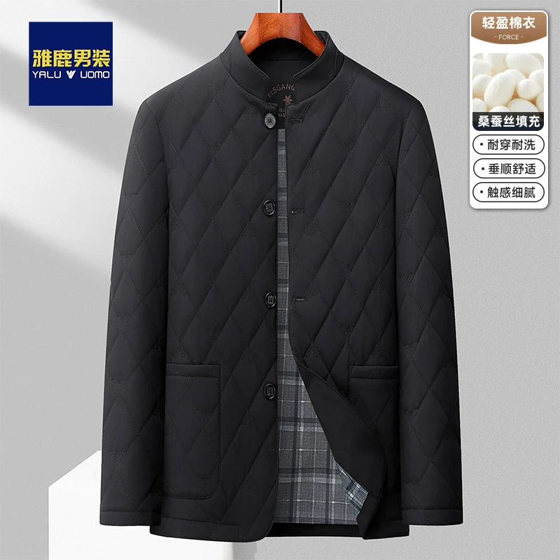 【桑蚕丝棉外套】中年人中老年男装外套爸爸装秋冬棉衣休闲夹克衣服