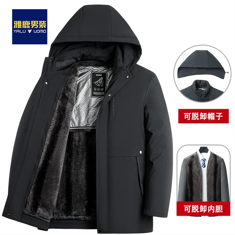 【派克款加绒加厚】中年中老年人男装棉服冬装爸爸装棉衣外套中长款