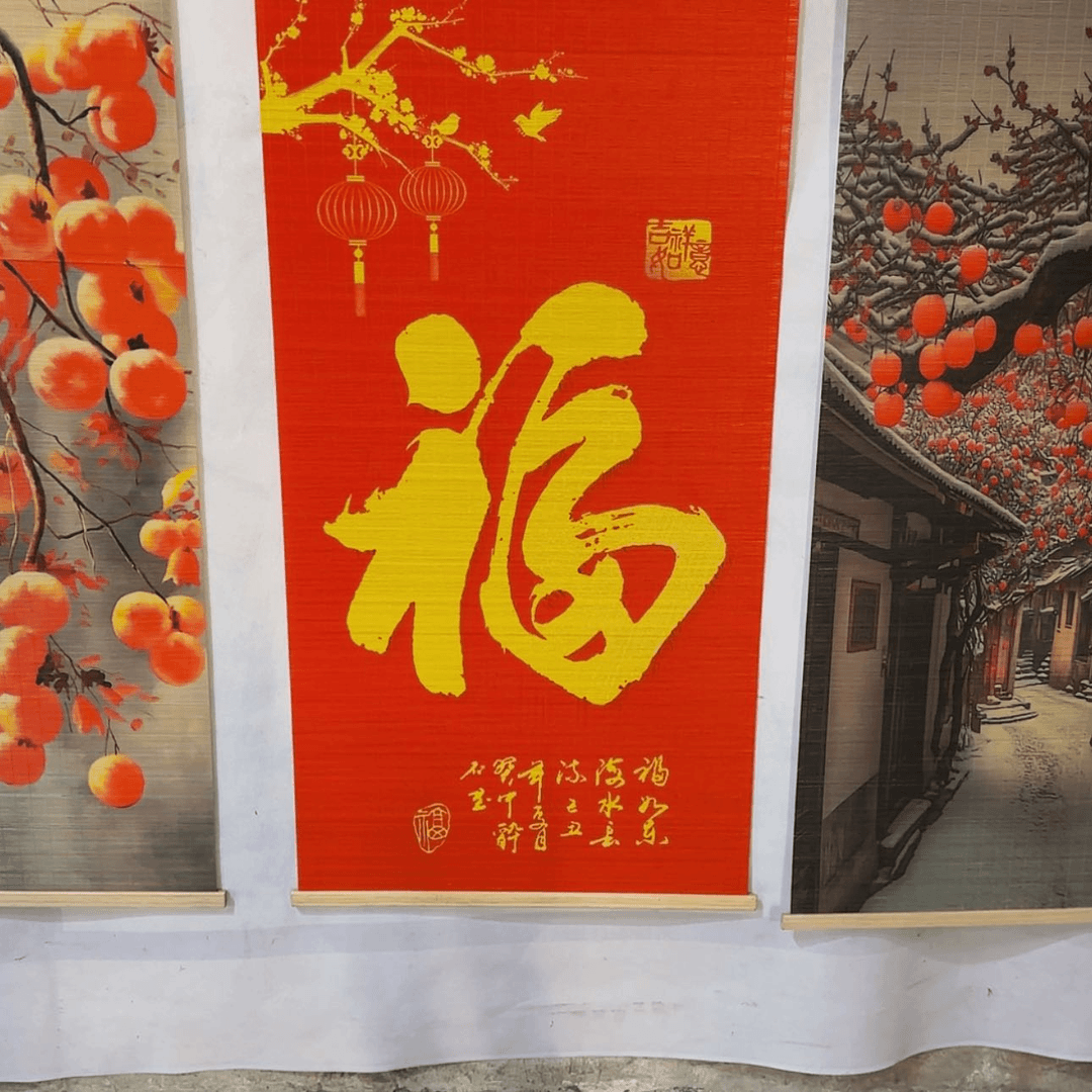 【闪购商品】55565556855