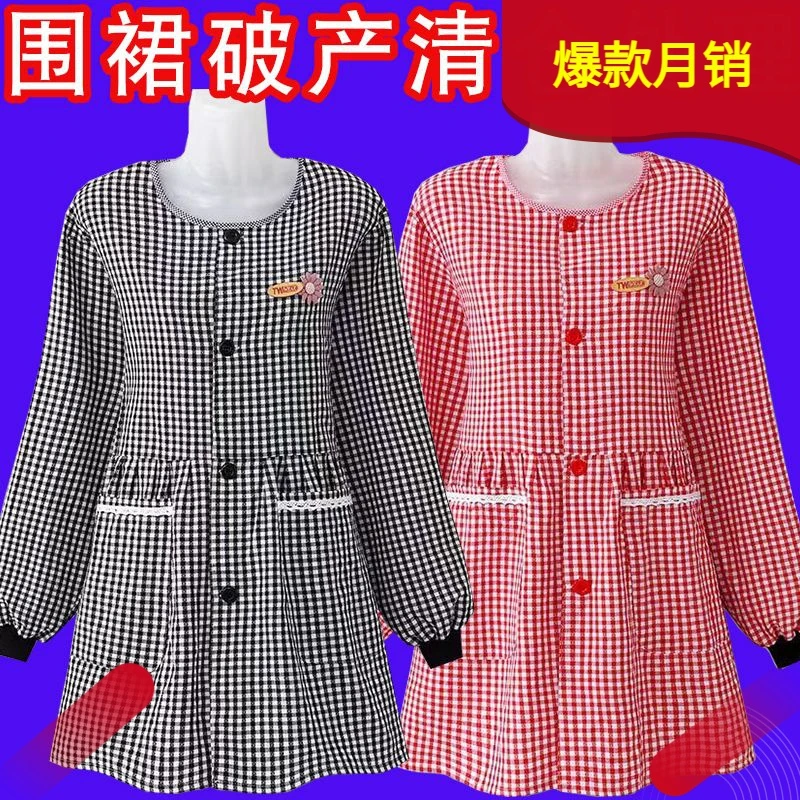 韩版时尚新款棉布厨房做饭围裙耐磨上班工作餐饮专用罩衣背带洋气