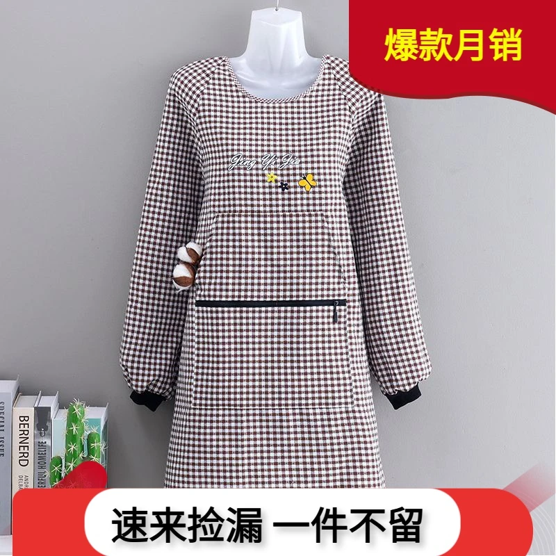 棉布围裙厨房长袖新款耐磨做饭耐脏家用时尚上班工作服罩衣家围裙