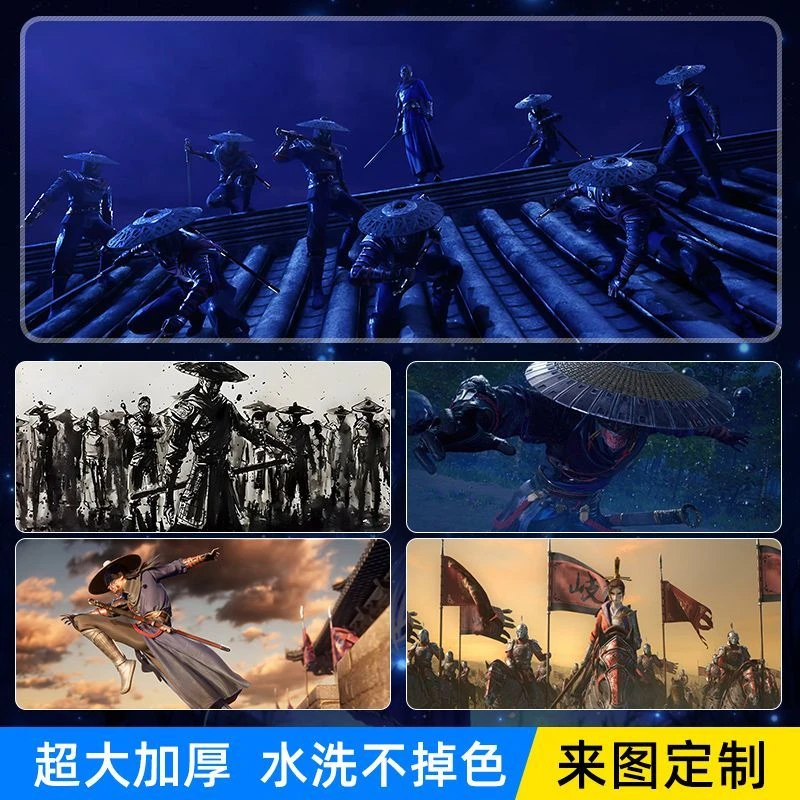 画江湖之不良人鼠标垫女帝蚩梦姬如动漫周边加长办公键盘电脑桌垫