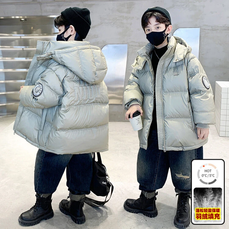 男童冬季羽绒服加厚2024新款外套儿童帅气中大童保暖韩版连帽洋气