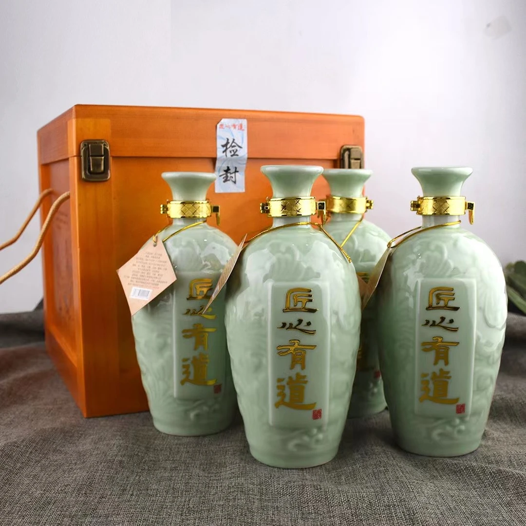 元化华祖酒业匠心有道窖藏精品（35）白酒优级香醇52度500毫升*4