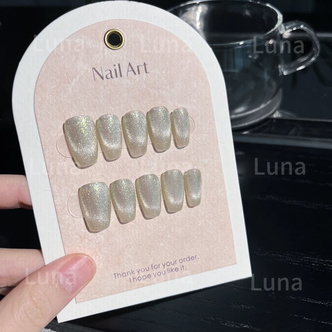 LUNA 「绿闪猫眼」纯手工定制美甲拆卸穿戴甲1509