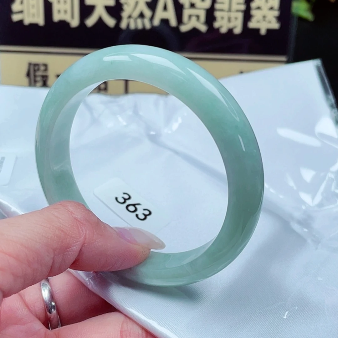 【闪购商品】翡翠手镯未镶嵌