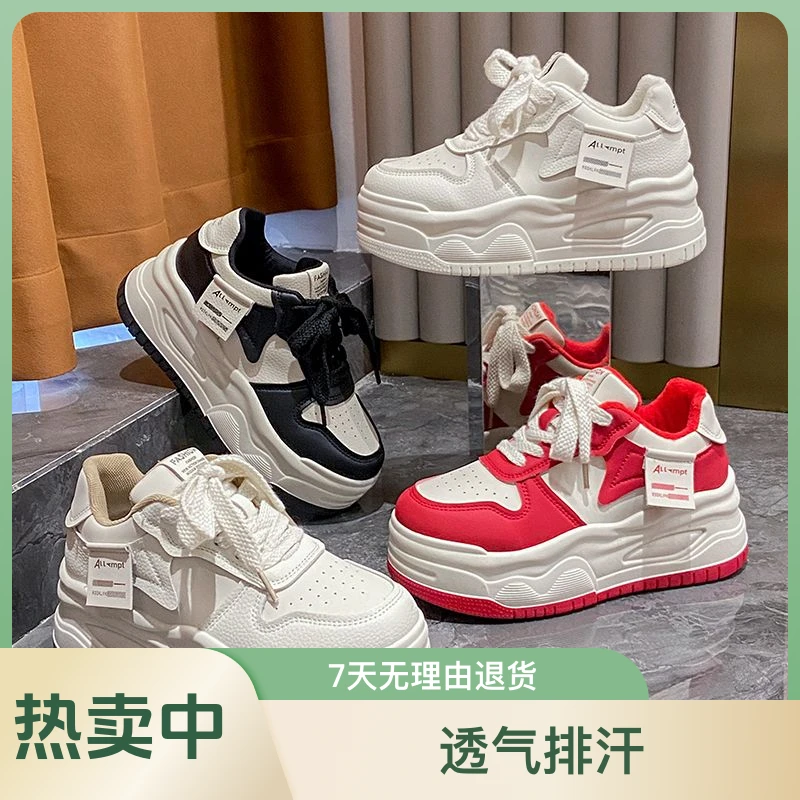 鞋子女鞋运动鞋小白鞋板鞋柔软舒适排汗百搭学生韩版时尚ins板鞋