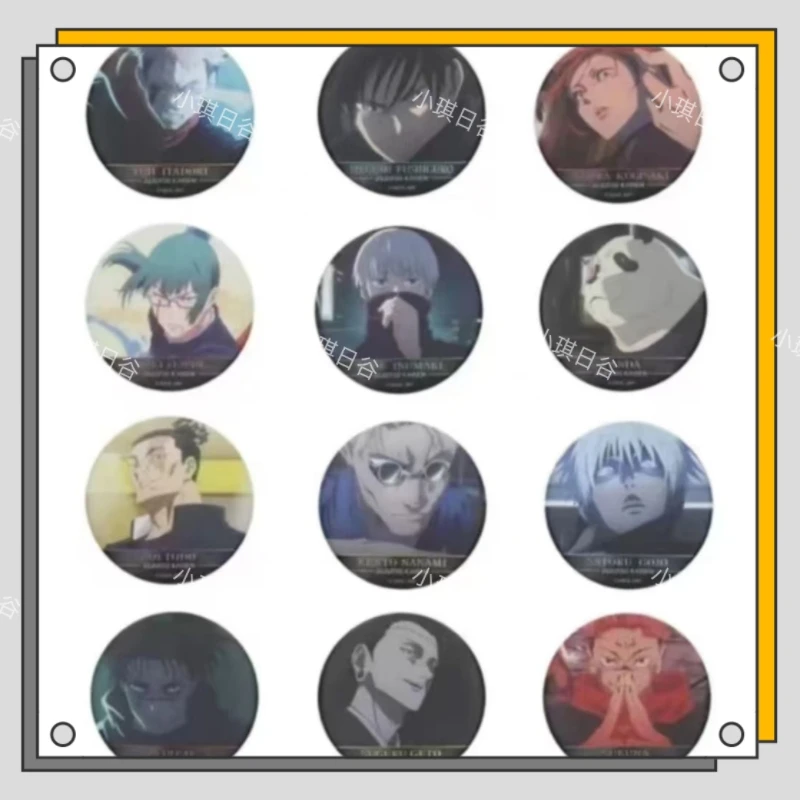 小琪日谷【咒术回战】五弹浮雕 大转盘 盲袋代拆