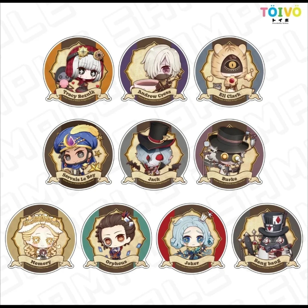 小琪日谷 第五人格TOVIO咖啡联动二弹q版吧唧 徽章 盲盒代拆