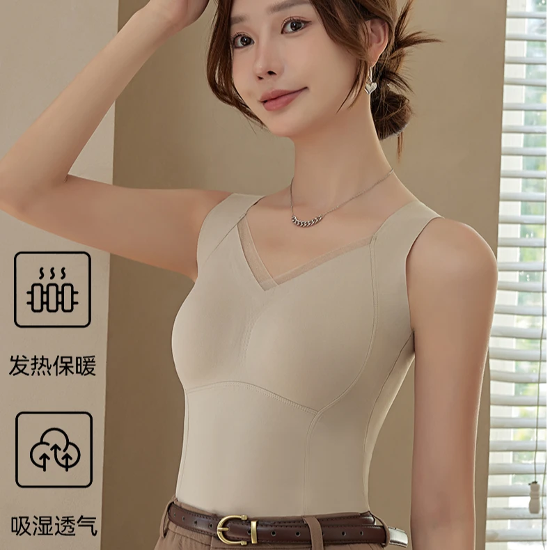 6685-艾莱热姆轻暖衣