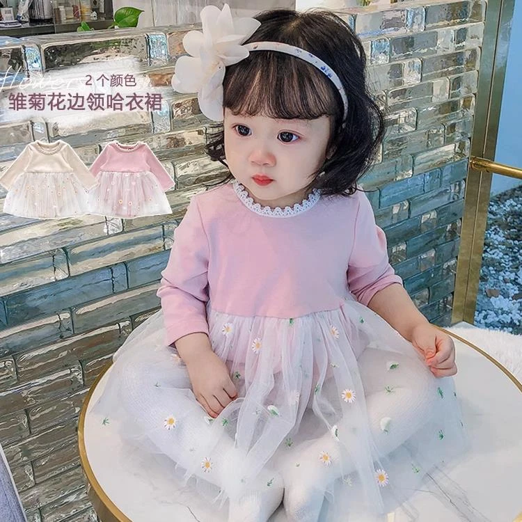 1608韩版童装女宝秋款纱裙婴儿长袖哈衣裙洋气公主包屁衣裙