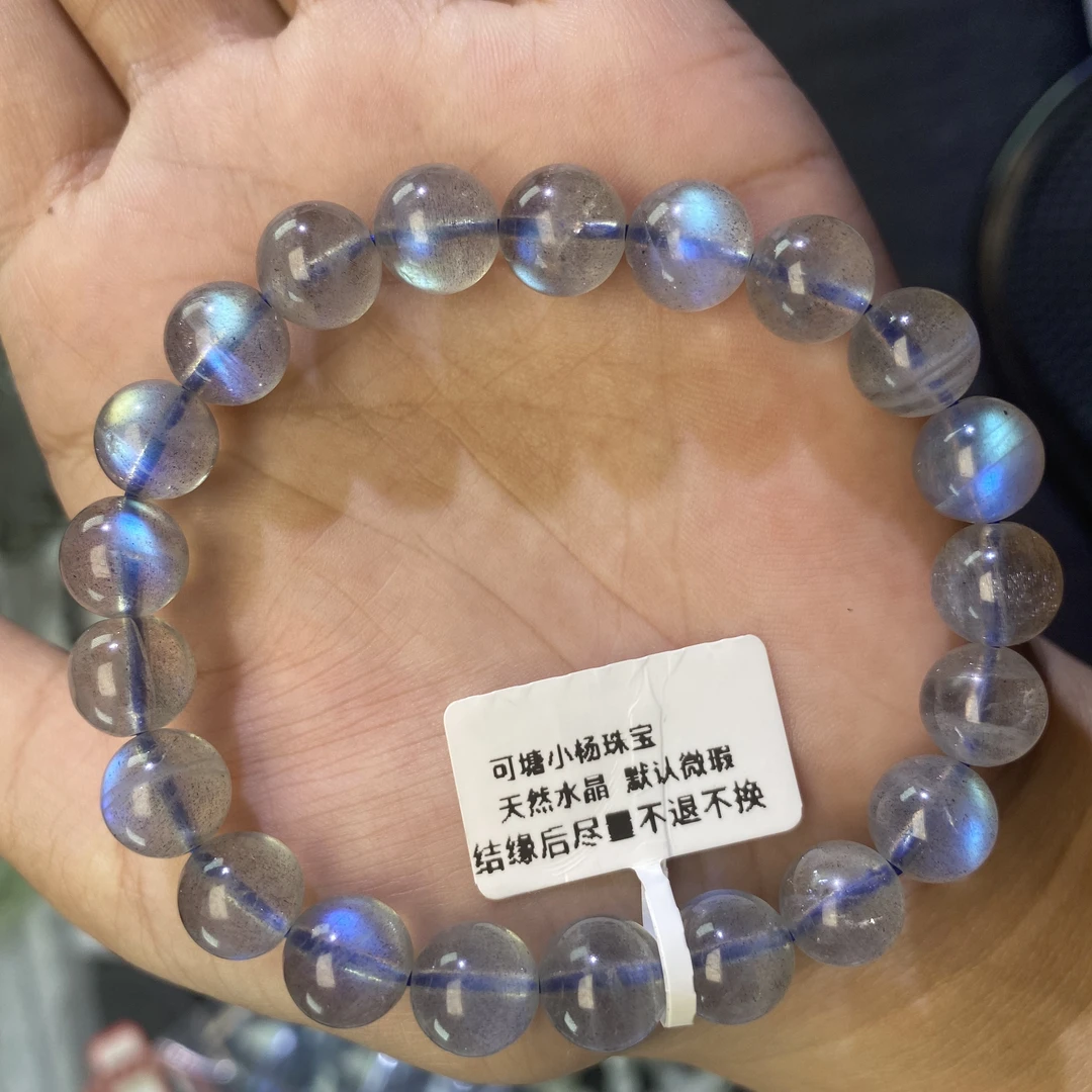 天然灰月光手链拉长石女款灰色素圈单圈简约好看时尚百搭蓝色