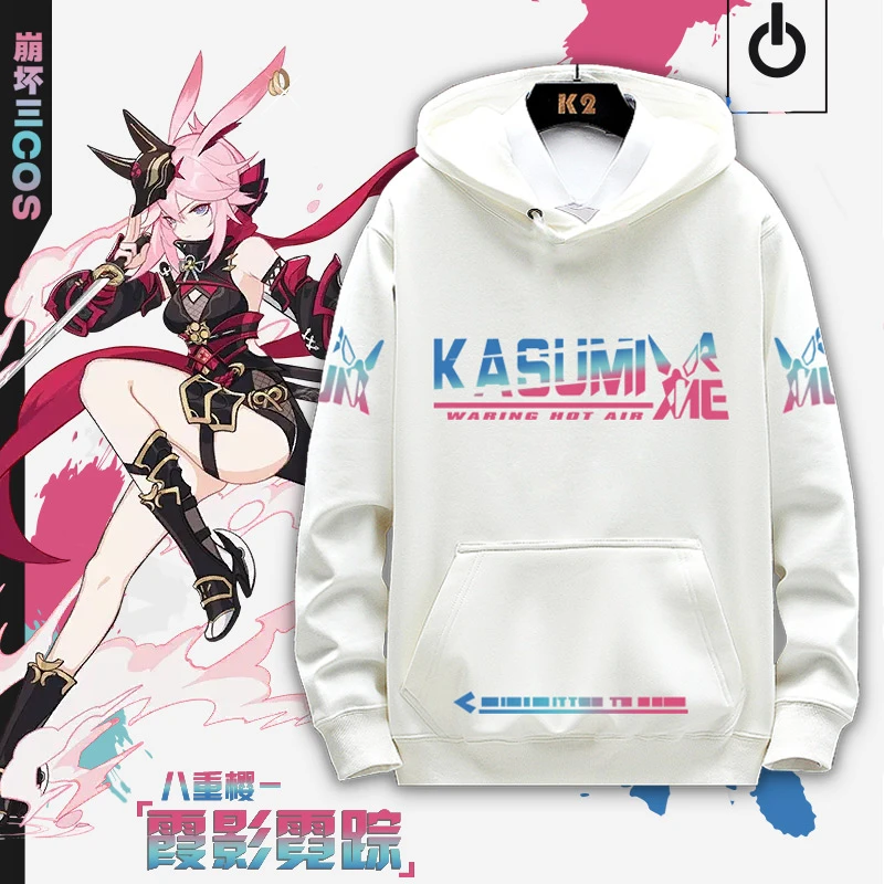 崩坏三八重樱游戏人物霞影迷踪周边休闲百搭连帽加绒卫衣男上衣zm