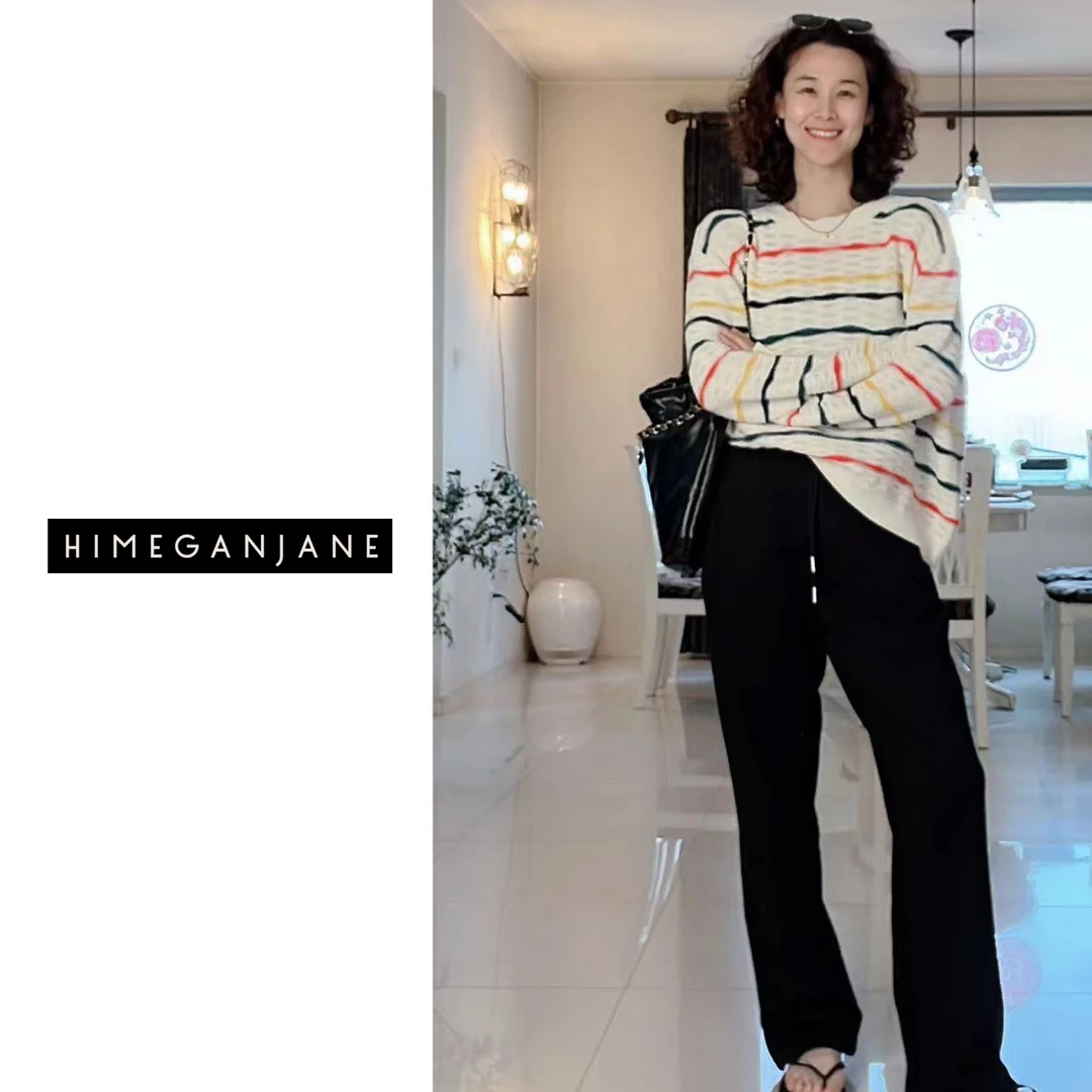 HIMEGANJANE "糖果裤“直筒抽绳休闲裤 舒适亮丽色卫裤3730