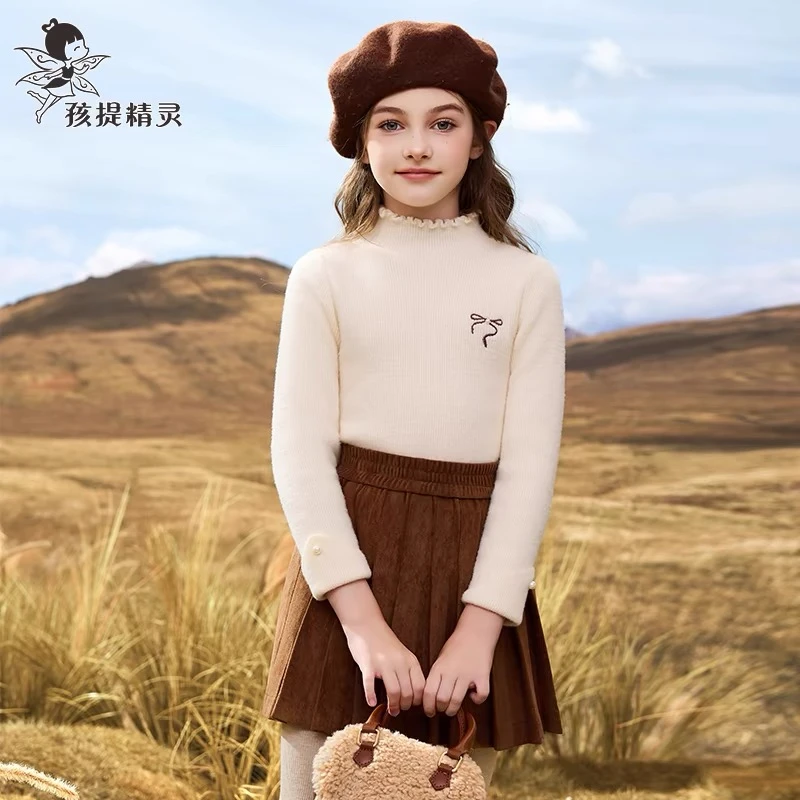 女童蝴蝶结打底衫2024秋冬新款洋气大童木耳边毛衣百搭针织衫4061