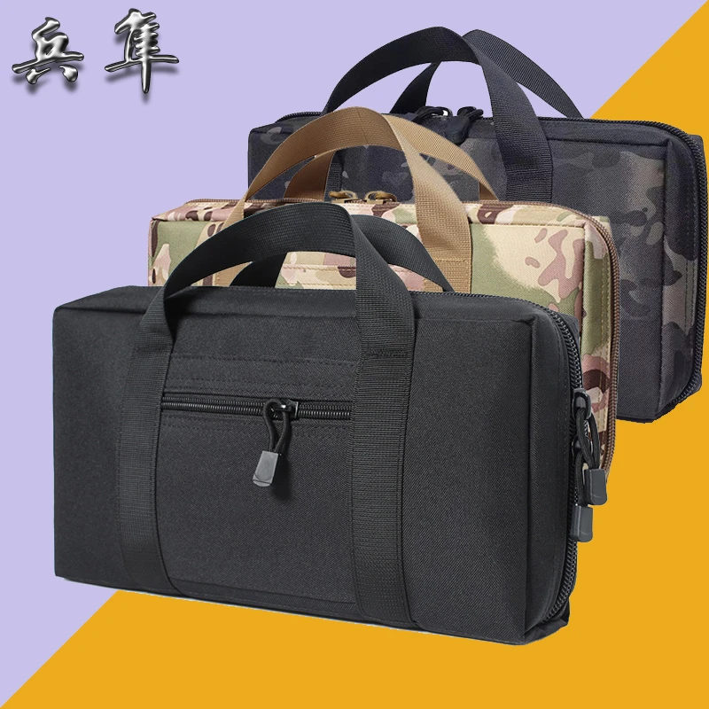 兵隼户外战术Glock手提包1911 P1多功能CS收纳工具包防震摔保护包