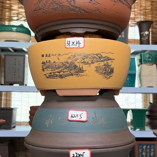 紫砂20CM以下100-4
