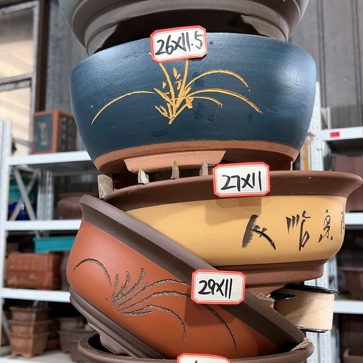 紫砂20CM以下100-5