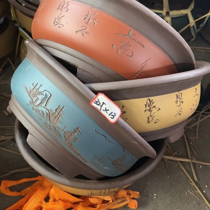 紫砂20CM以下100-4